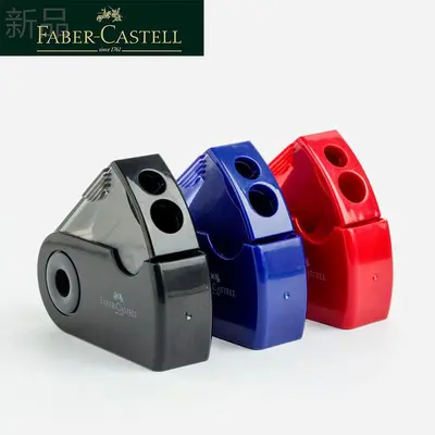 Faber-Castell Double-Hole Rotary Pencil Sharpener for Students - 12