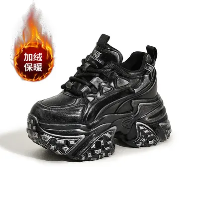 Women's Platform Dad Shoes, Height-Increasing, Retro Distressed Look - 9