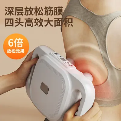 Six-Head Fascia Massage Gun for Deep Tissue Massage - 2