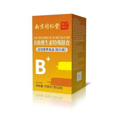 Beijing Tongrentang B-Vitamin-Komplex, Multivitamin mit B1 und B2 - 12