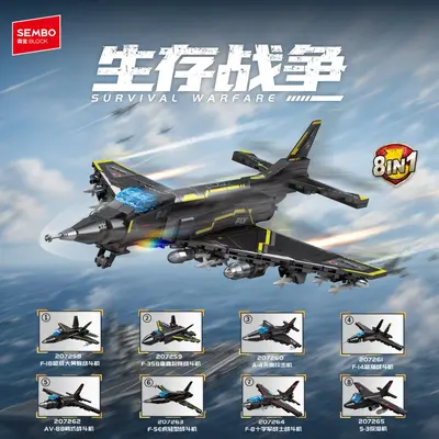 Senbao Building Block Set 8-in-1 Military Crusader Warrior Fighter Jet Model Children's Boys Assembly Toy