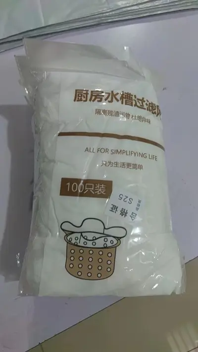 Disposable sink filter kitchen drain strainer mesh sink leak strainer with elastic mesh - 12