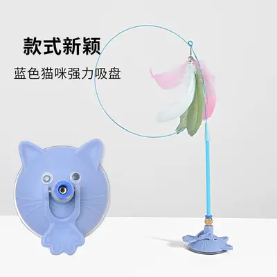 Automatic Cat Teaser Wand, Feather Suction Cup, With Bell - 8