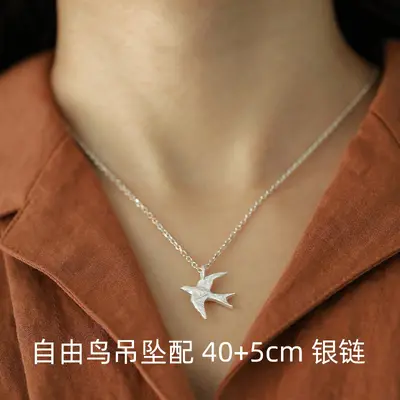 S925 Sterling Silver Free Bird Necklace Women's Luxury Niche Design Premium Handmade Pendant Choker Chain Fashion Accessory - 7