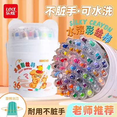 Wasserlösliches Dreh-Spitzfett-Pastellstift-Set 48 Farben Kinder Graffiti Mal-Buntstifte Schüler Pinsel farbige Stäbe Großhandel