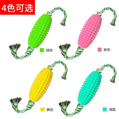 Corn-Shaped Dog Chew Toy with Teeth Cleaning Function, Durable Dog Toothbrush - 5