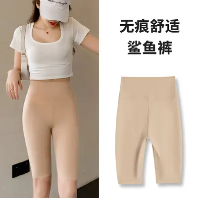 Women's Thin Summer High-Waist Five-Point Shark Leggings, Tummy-Control Yoga Cycling Pants - 9