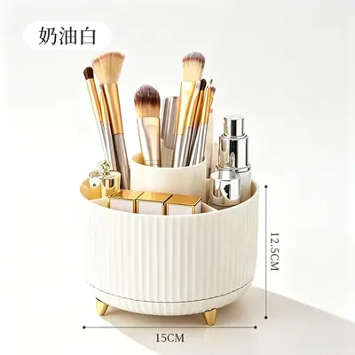 Rotating Desktop Makeup Brush Organizer with Lipstick and Pen Holder - 5