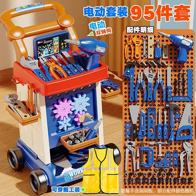 源头工厂  儿童玩具男孩益智男童宝宝生日过家家礼物维修工具推车 - 8