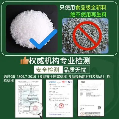 Food Packaging Bag, Vacuum, Aluminum Foil, Zipper Lock, Stand-Up