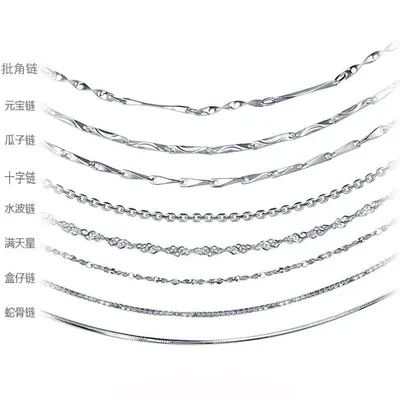 S925 sterling silver necklace, O-shaped box, snake bone chain