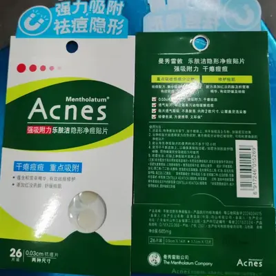 Mentholatum Clean & Clear Acne Healing Invisible Spot Patch 26 pcs Gentle Soothing Repair - 5