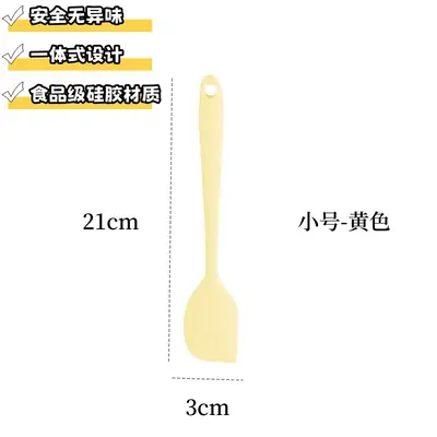 Ev hepsi bir arada yüksek sıcaklığa dayanıklı gıda sınıfı silikon yumuşak kazıyıcı pişirme krem ​​kürek spatula karıştırma kazıyıcı aracı - 10
