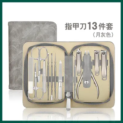 13-piece stainless steel nail care set - 7