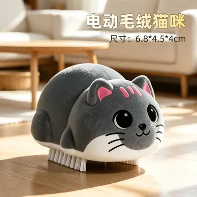 Elektrikli kedi oyuncağı, hamster simülasyonlu, engel algılayıcılı - 12