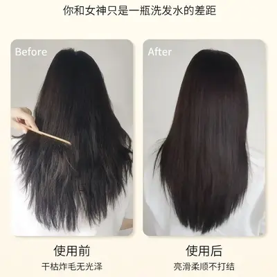 Caviar Shampoo with Oil Control and Anti-Dandruff, Large Capacity - 5