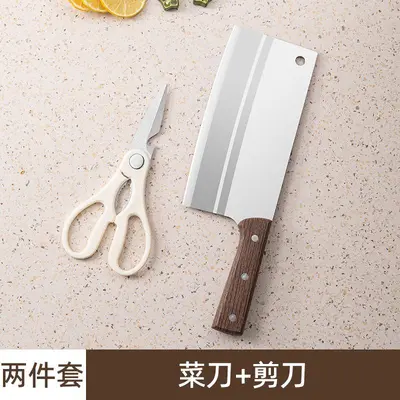 全套厨房菜刀具锋利阳江菜刀不锈钢切片家用厨具宿舍菜板组合套装 - 12