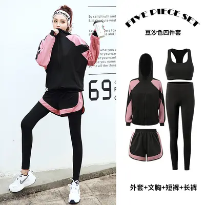 秋冬新款运动服套装女连帽衫大码五件套亚马逊跨境外贸瑜伽健身服 - 12