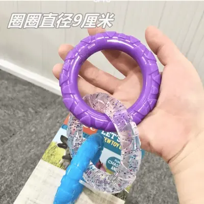 Dog Pull Ring Toy, Chew-Resistant Teeth Cleaning, for Teddy and Golden Retriever - 3