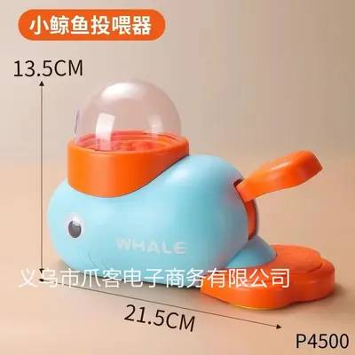 Yellow Duck Leaky Food Dispenser for Cats and Dogs - 8