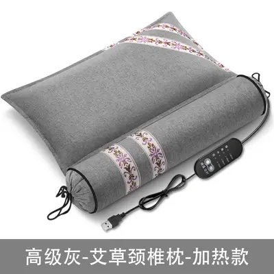 艾草枕艾草连体颈椎枕糖果圆柱枕头家用可拆卸护颈枕艾灸枕头批发 - 12