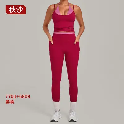 Retro Baskılı Yoga Takımı Sahte İki Parça Kalça Kaldırıcı 7701+6809