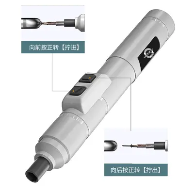 Kalem tipi şarjlı elektrikli tornavida, micro hassas - 5