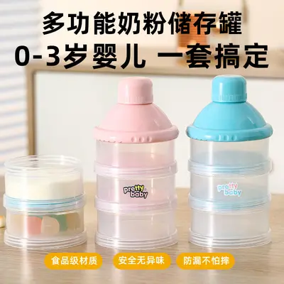 Portable 3-Compartment Baby Formula Storage Box, Airtight
