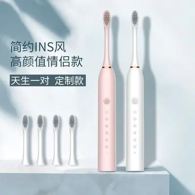 6-Speed Electric USB Toothbrush with Rinsing Function and Brush Head