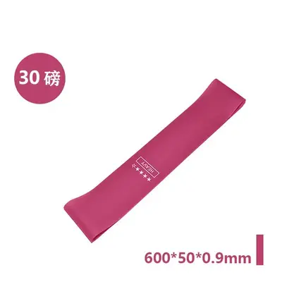 TPE Yoga Resistance Band, Squat and Glute Training - 9