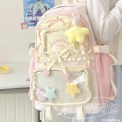 Girls' Backpack for Middle and High School, Large Capacity