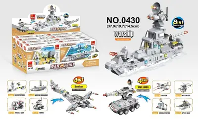 Small Building Blocks in Box, Educational Toy with Small Parts for Kindergarten - 13