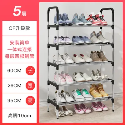Mehrstöckiges Innen-Schuhregal für kleine Räume und Wohnheime