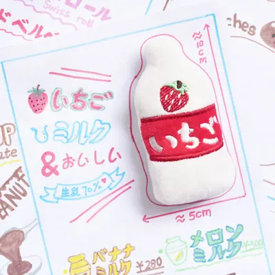 Mengli Afternoon Tea Cute Dog Toy Mini Plush Squeaky Puppy Toy Ins Style Food-Themed Pet Toy - 13