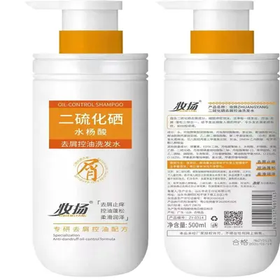 Selenium Disulfide Anti-Dandruff Shampoo 500ml, Oil Control and Anti-Itch - 6