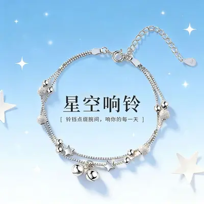 Silver-plated bracelet, women's, lucky bead design - 10
