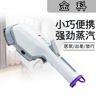 Jinke 760 portable handheld electric garment steamer - 2