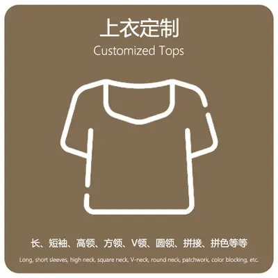 Custom Logo Yoga Wear Set, Sample Made from Your Design - 3