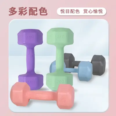 Dambıl kadın fitness ekipmanları ev çocuk kettlebell ince kol yoga kol kas eğitimi dambıl erkek dambıl seti - 5