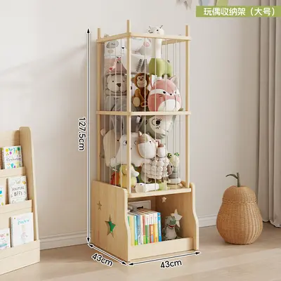 Wooden Toy Storage Rack for Children and Kindergarten - 6