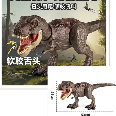Simulation Dinosaur Toy, Tyrannosaurus Rex and Spinosaurus Model with Movable Joints and S