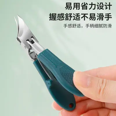 Schrägschnitt-Nagelschere Set, extra spitz