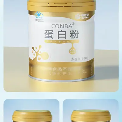 康恩贝新品蛋白粉85.5%含量金罐乳清蛋白有助于增强免疫力