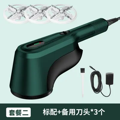 Zhigan professional industrial pilling remover M27