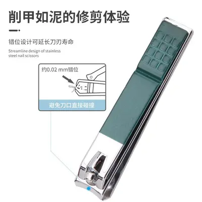 Nail scissors available in stock starting with single piece, green foldable package consisting of 16-piece nail scissors set, complete manicure set, manicure tool kit.
