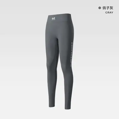 Women's Seamless High-Waist Yoga Pants, Butt Lifting, Elastic Sports Tights - 10