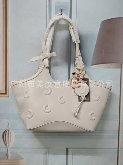 Modische Damen-Tote-Bag im Eimerdesign, als Schulter- oder Handtasche - 4