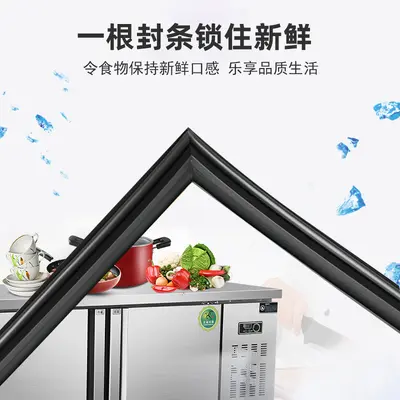 Refrigerator and Freezer Door Seal Strip, Magnetic