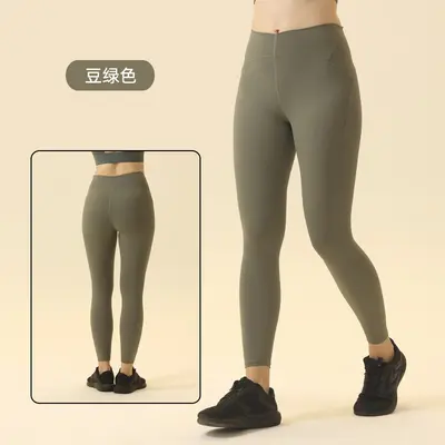 Yoga-Leggings mit hohem Bund, Premium Fitness-Anzug - 11