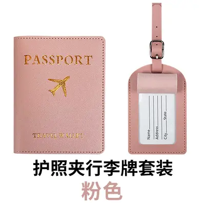 Sınır ötesi nokta bagaj etiketi pasaportluk seti bagaj etiketi pasaportluk pasaport kılıfı - 11